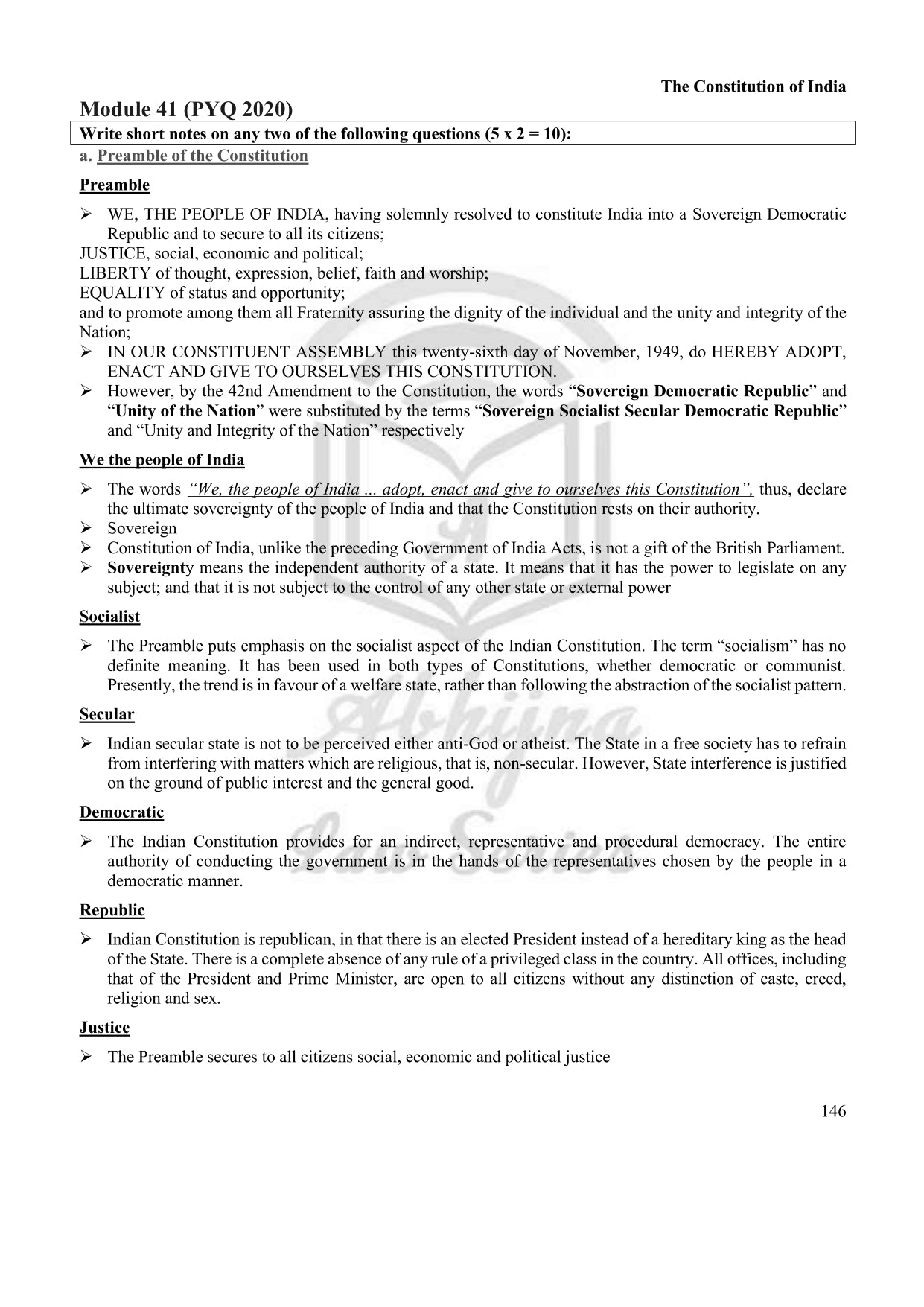 Model Descriptive Answers for Judiciary Mains (Karnataka Judiciary Law Paper-1)