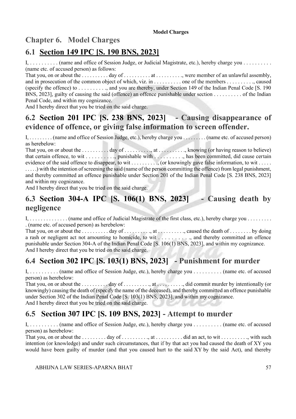 Judgment Writing Book (Civil & Criminal) for Mains [Karnataka Judiciary Law Paper II & III]
